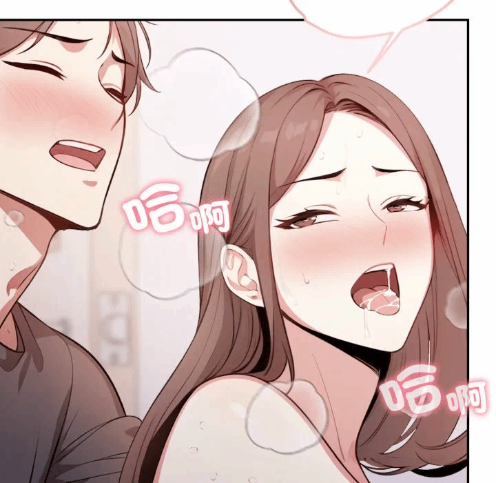 第6话 第 141 页