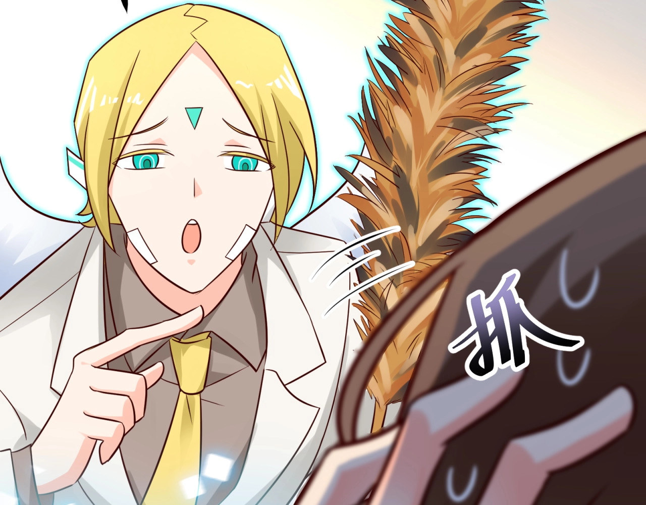 第41话 不成功便成鸡！ 第 8 页