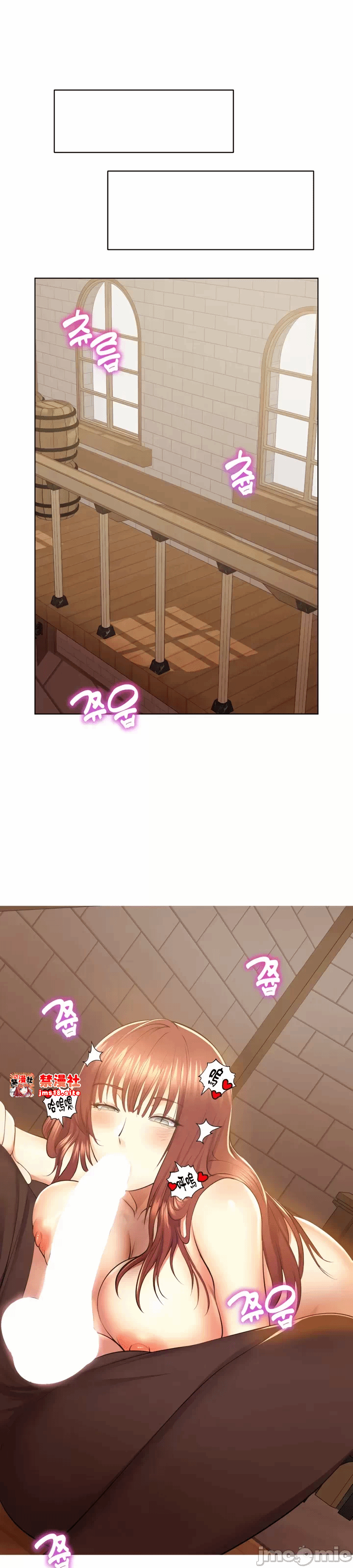 第5话 第 25 页
