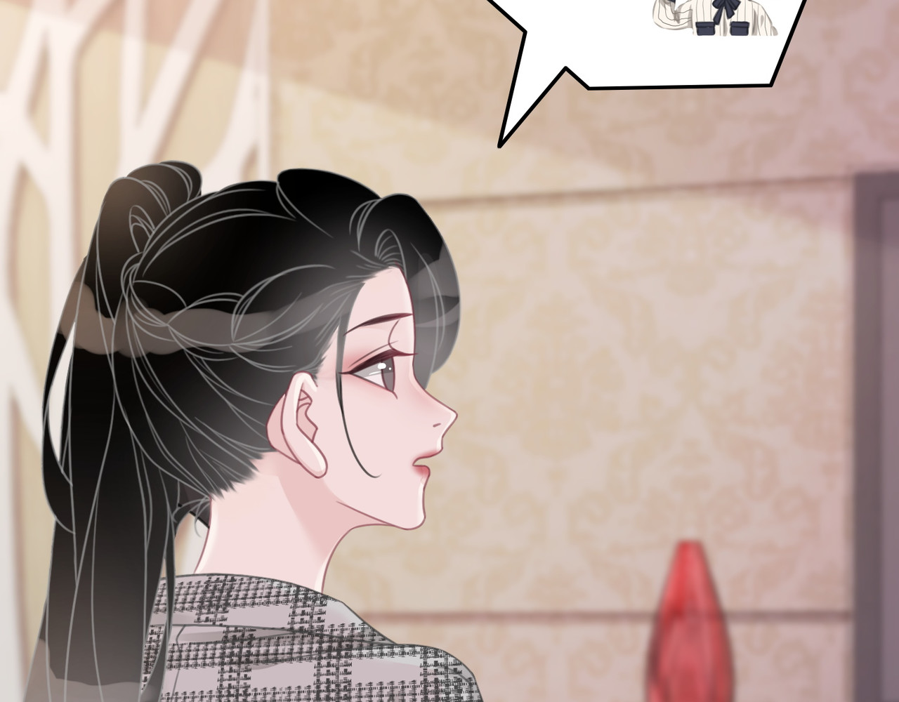 第43话 把她当女儿养 第 98 页