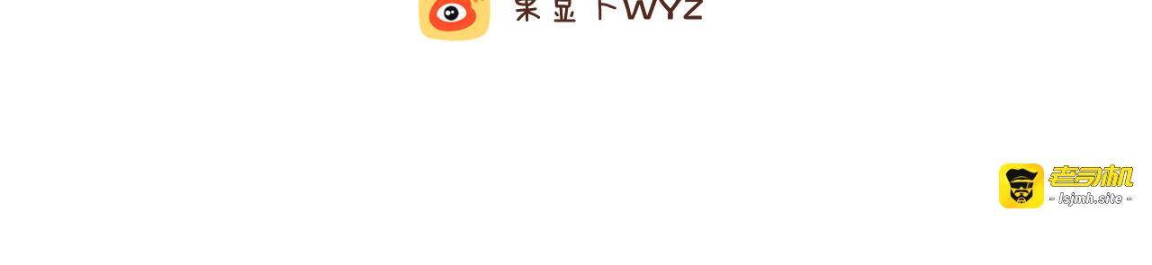 79-81话 第 29 页