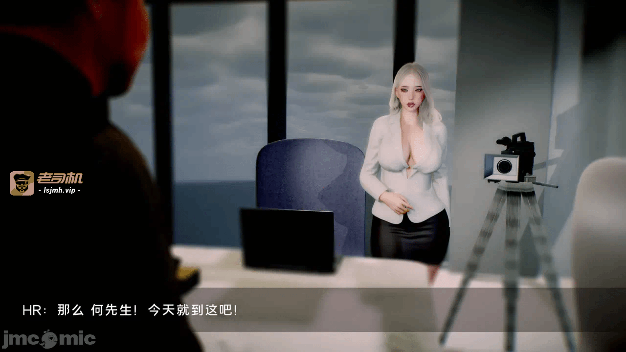 宝可梦罪孽 第1-4章 第一话 - 7
