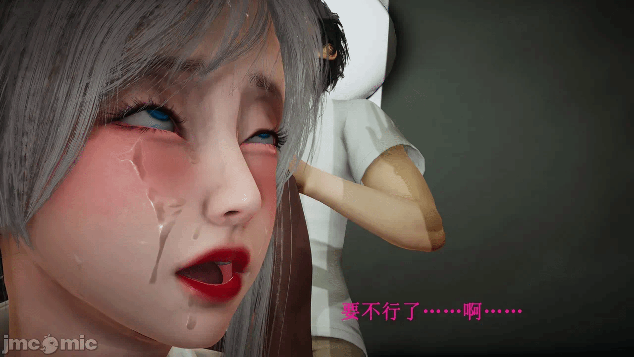 第一话 第 757 页