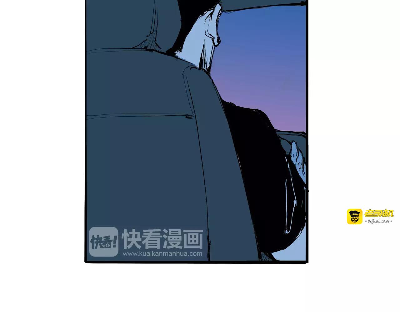 第16话 晚安晚安 第 53 页