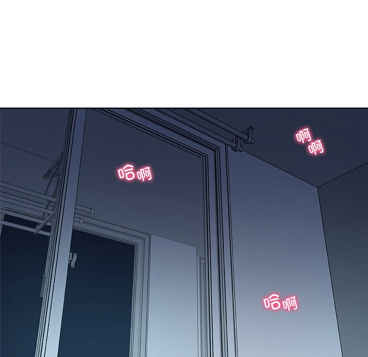 第16话 第 8 页