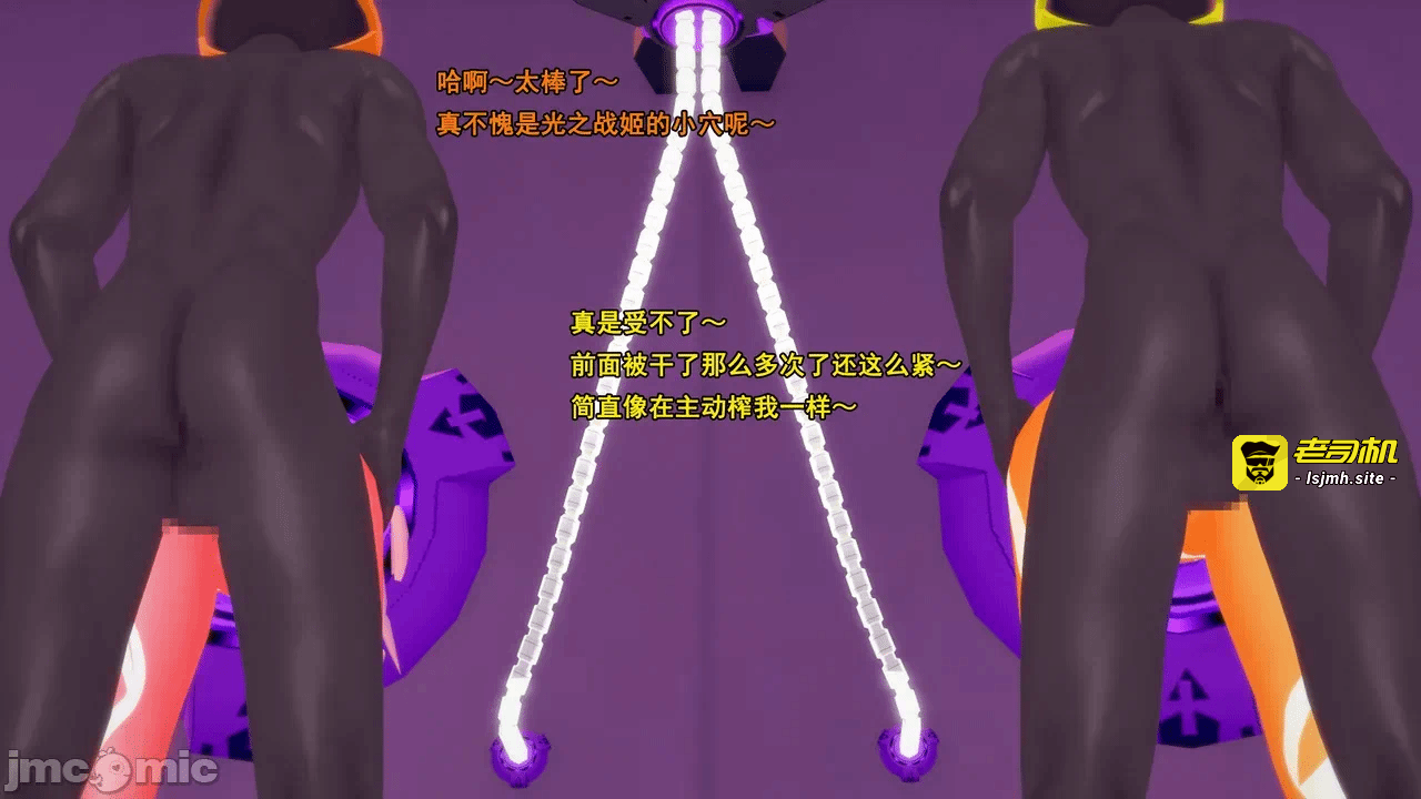 第一话 第 173 页