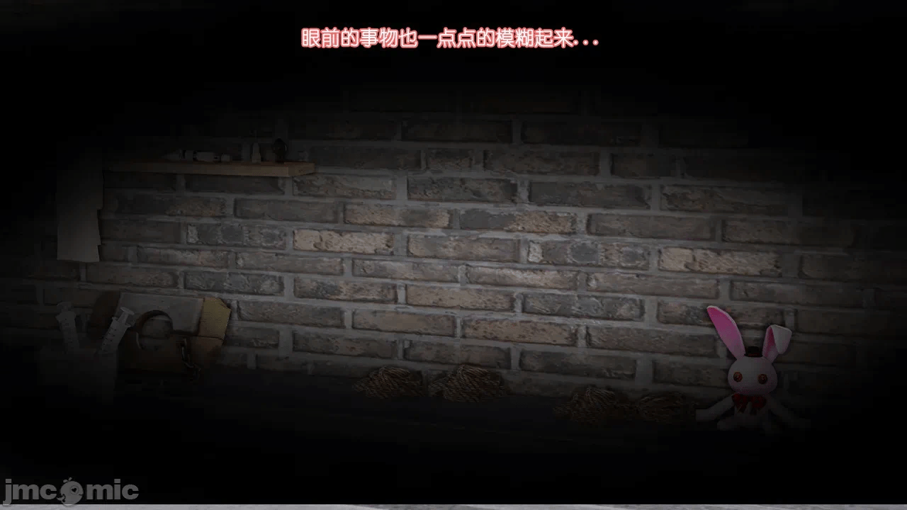 第一话 第 1713 页