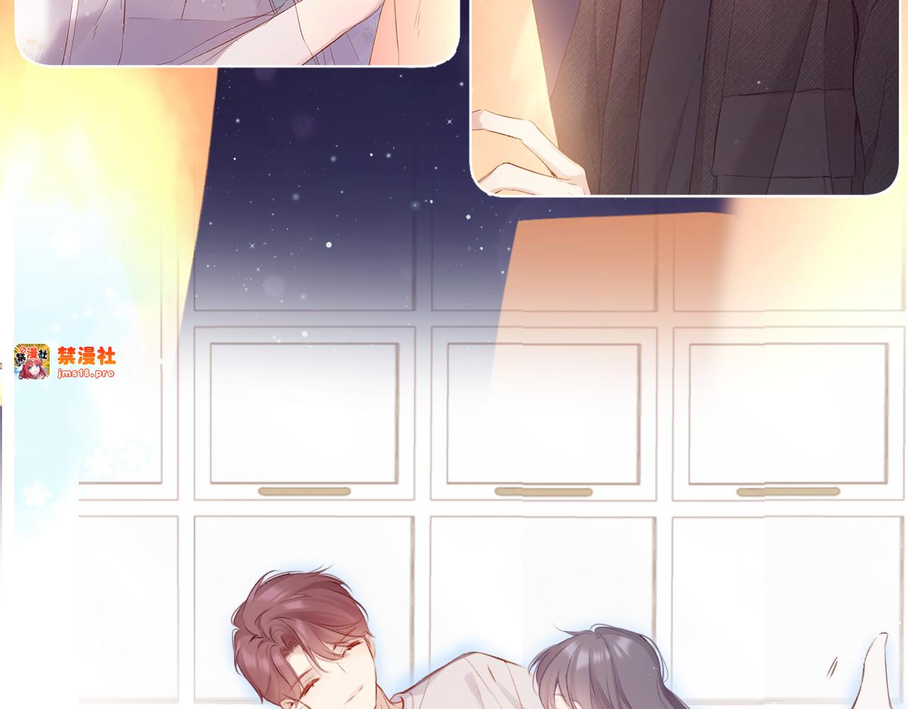 第98话 是你 第 39 页