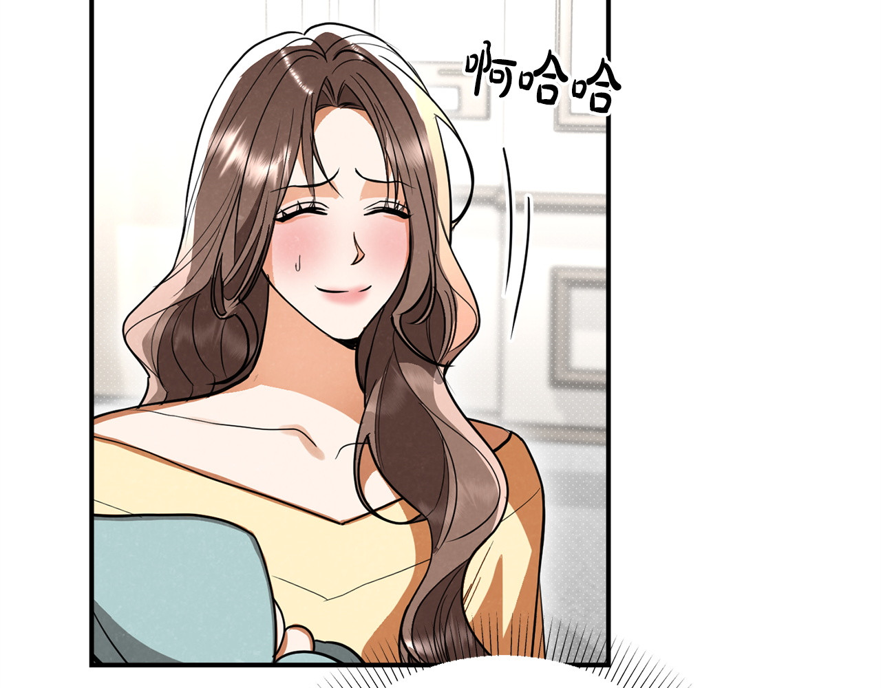 番外14 撩人 第 190 页