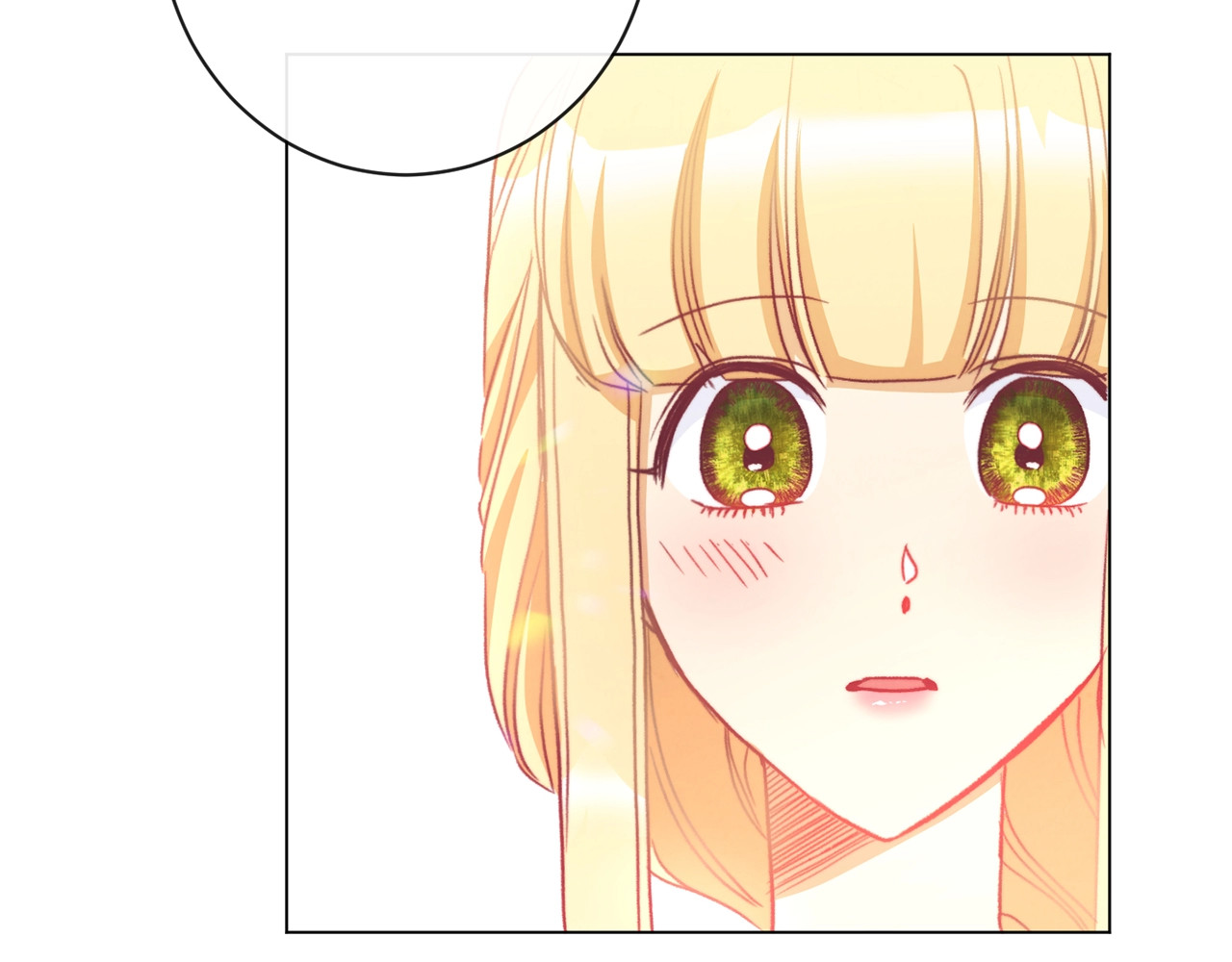第30话 皇子献殷勤 第 88 页