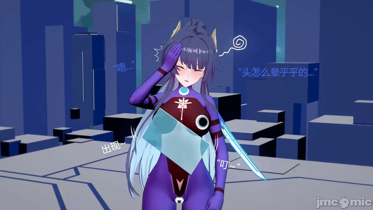 第一话 第 1122 页