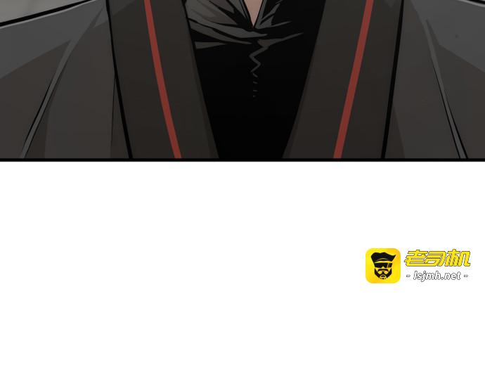 第86话 第 343 页