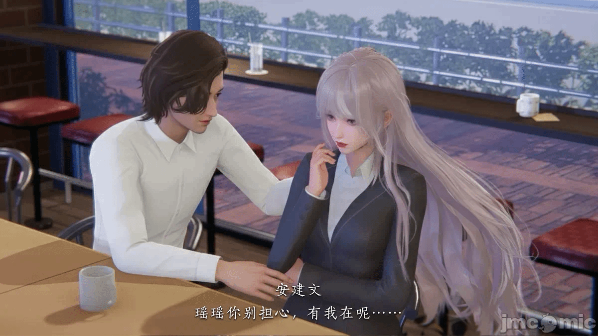 第一话 第 204 页