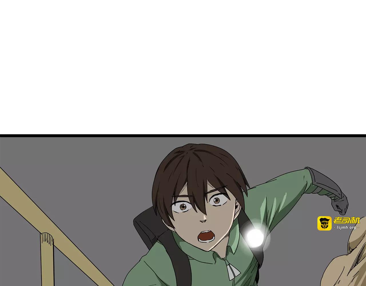 第17话  生死抉择 第 39 页