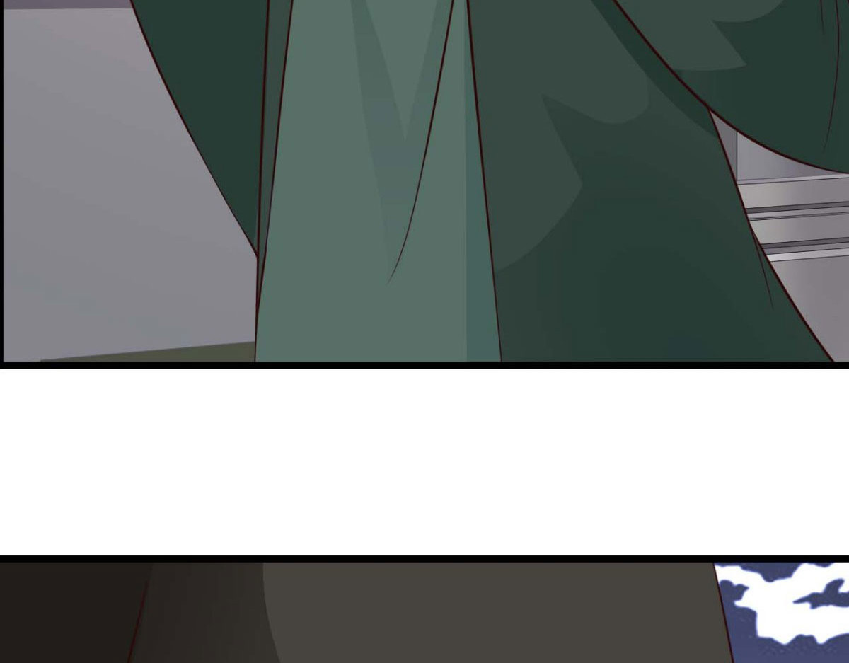 第76话 第 84 页