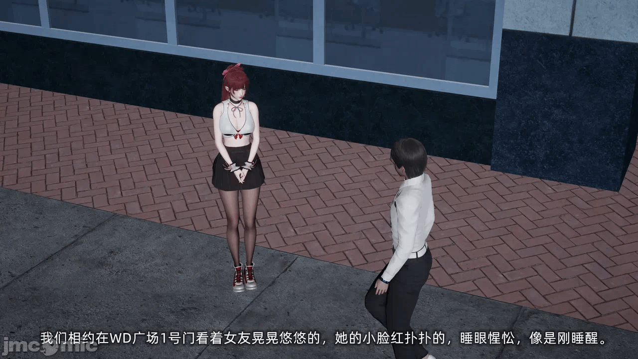 第一话 第 1989 页