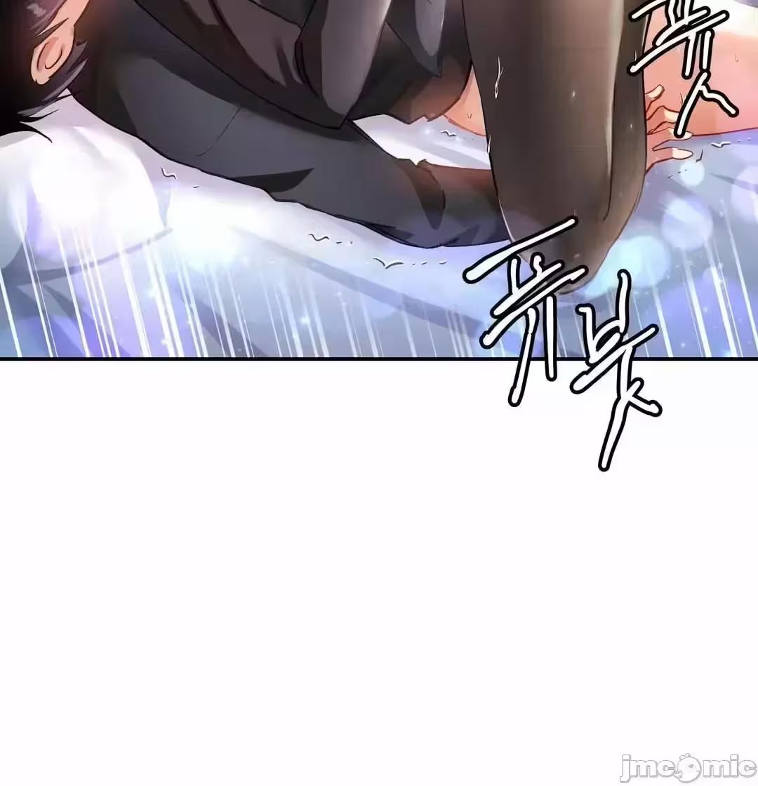 第4话 第 20 页