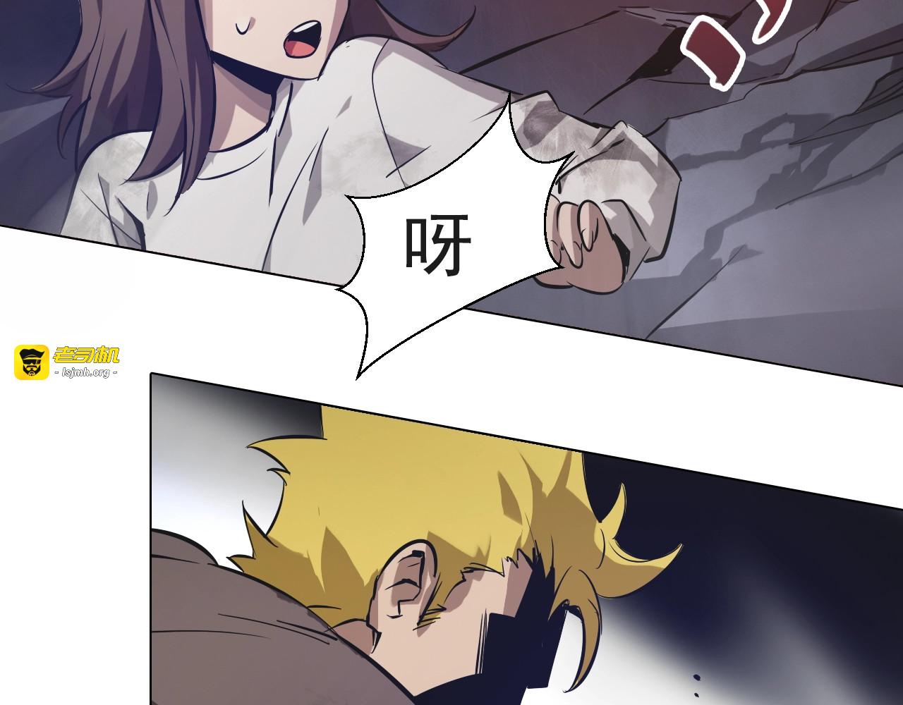 第39话 回归！ 第 51 页