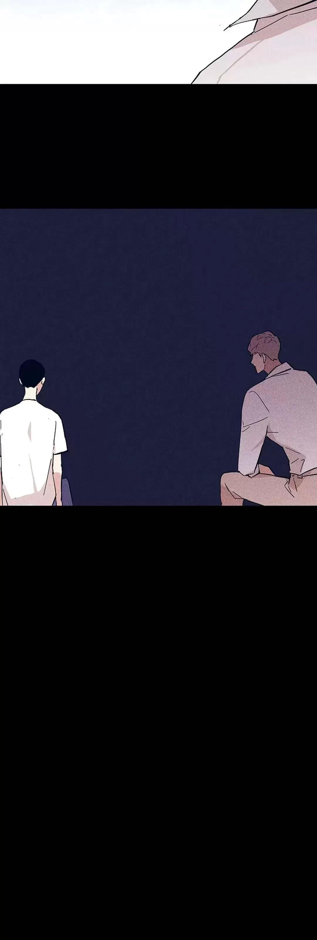 第33话 第 32 页