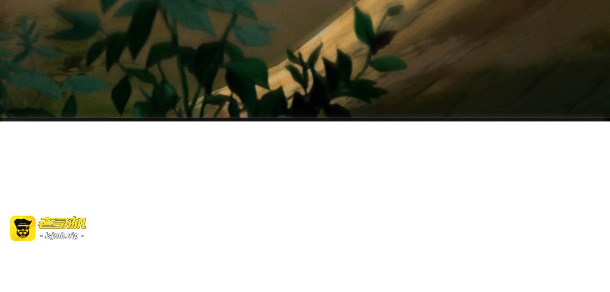 第46话 暴怒 第 101 页