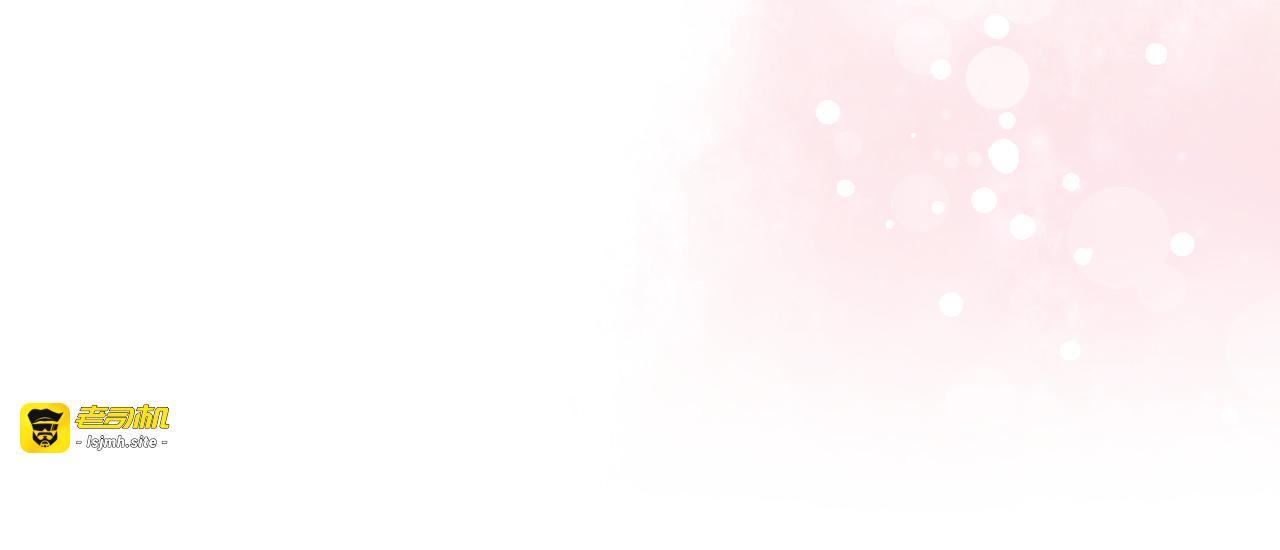 神之左手篇第13话 只对你主动 第 47 页