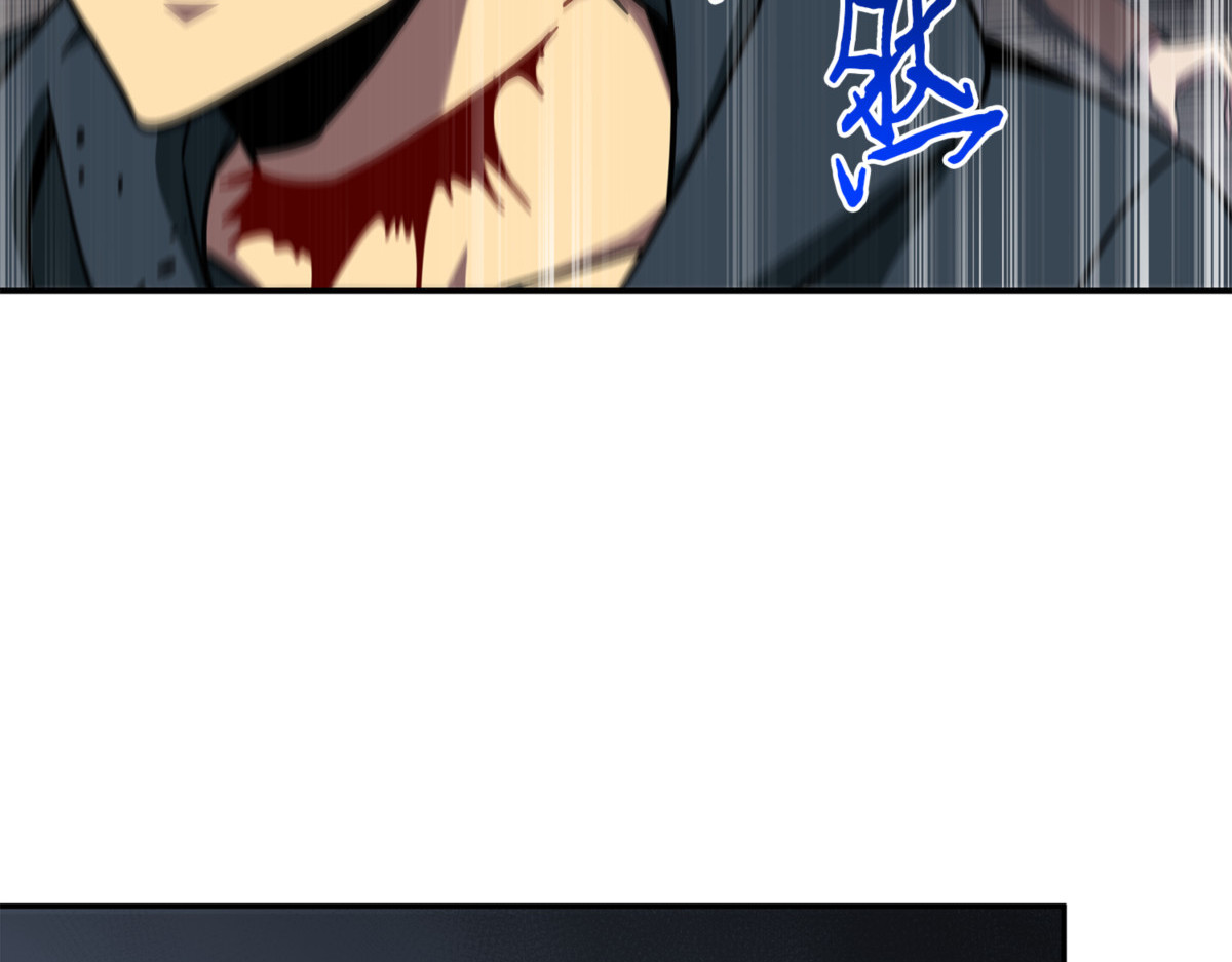 杀手 第 46 页