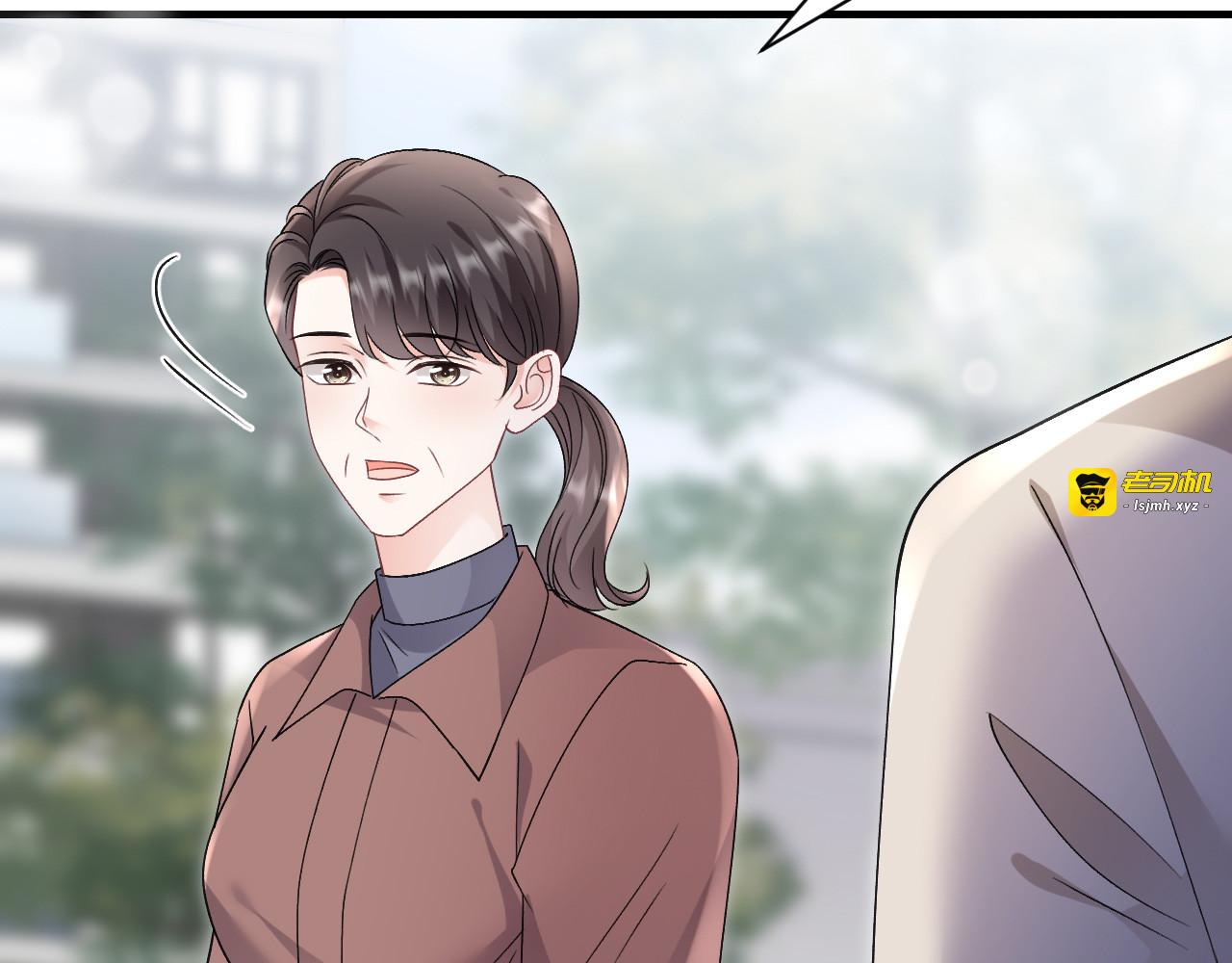 第168话 找到孩子 第 47 页