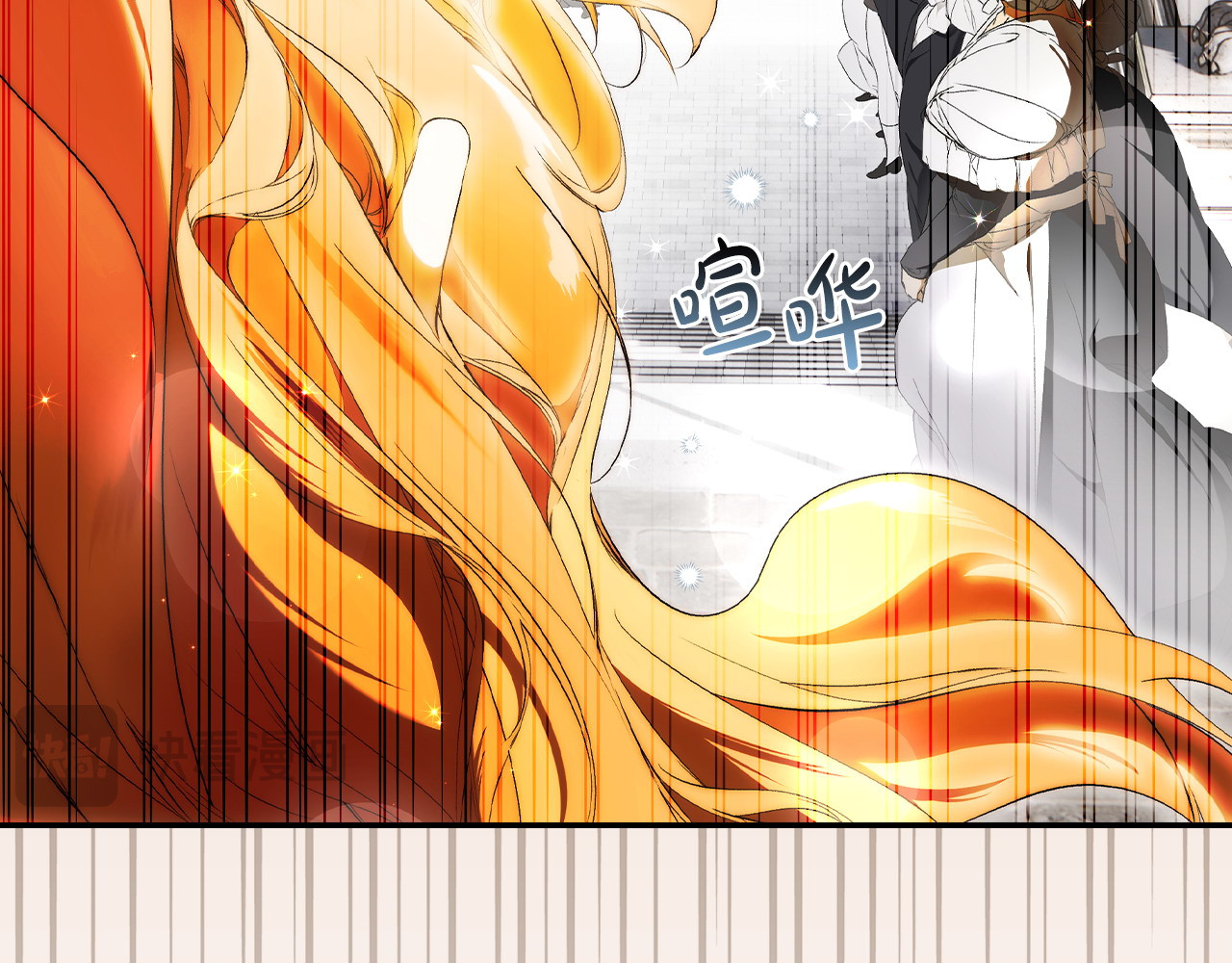 第102话 再会 第 130 页