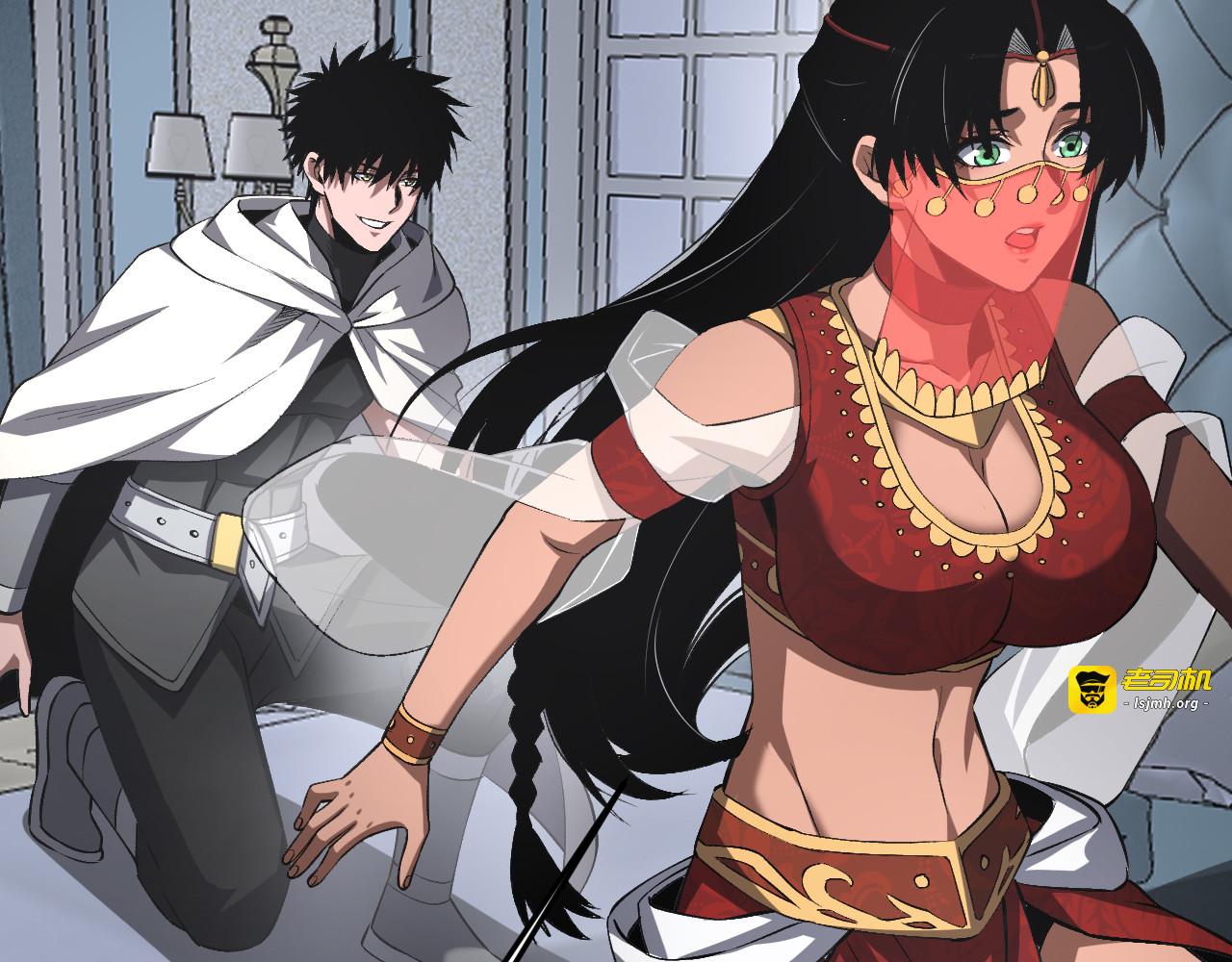 第69话 冤家路窄 第 91 页