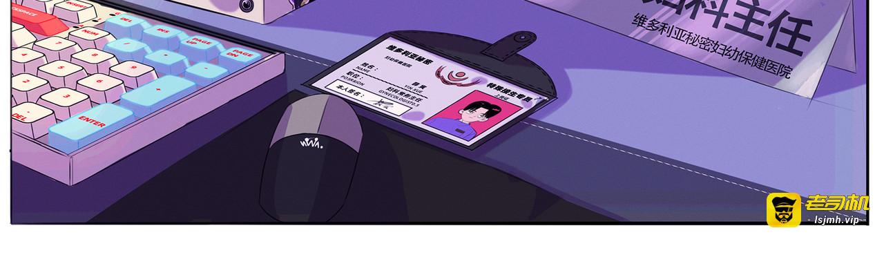 第二章 第 3 页