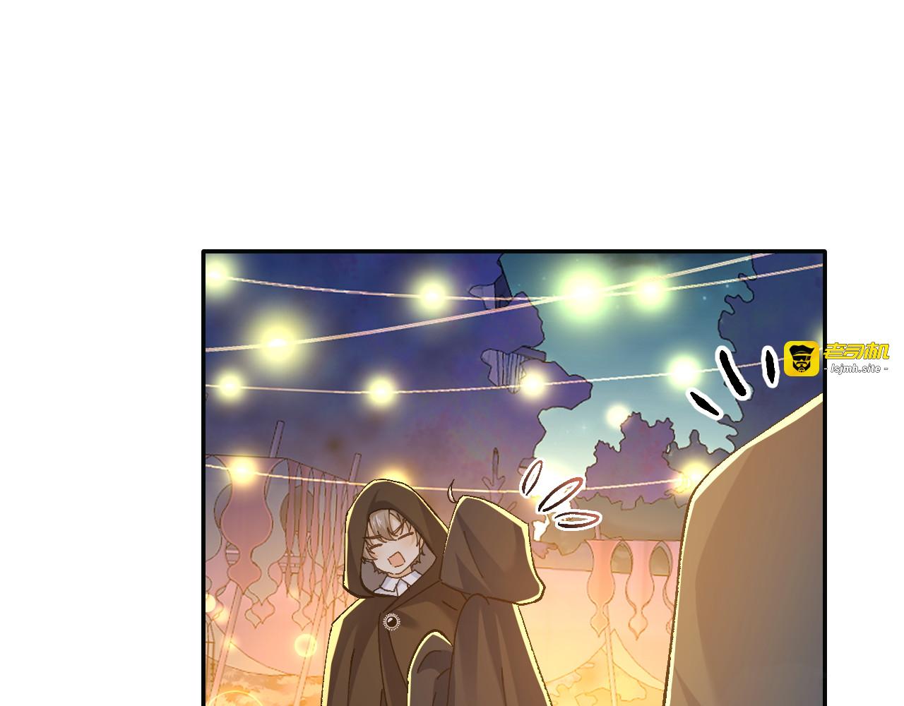 第36话 拯救格蕾丝 第 83 页