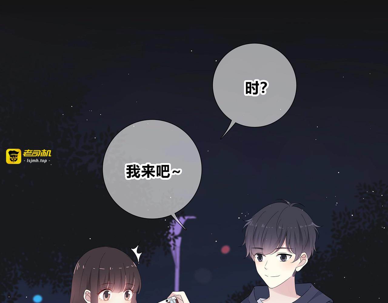 完结  合照 第 35 页