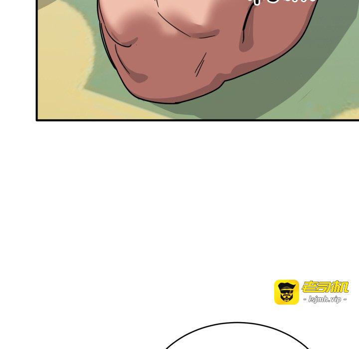 第31话 第 167 页