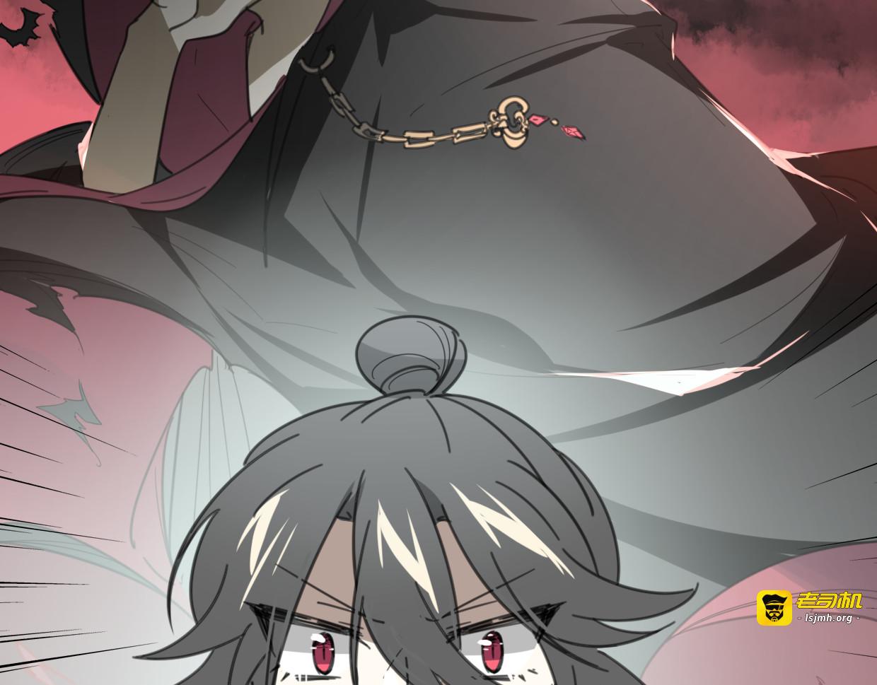 第54话 黑市 第 93 页