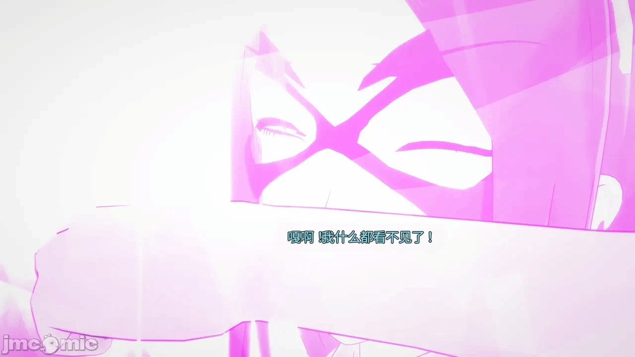 第一话 第 10 页