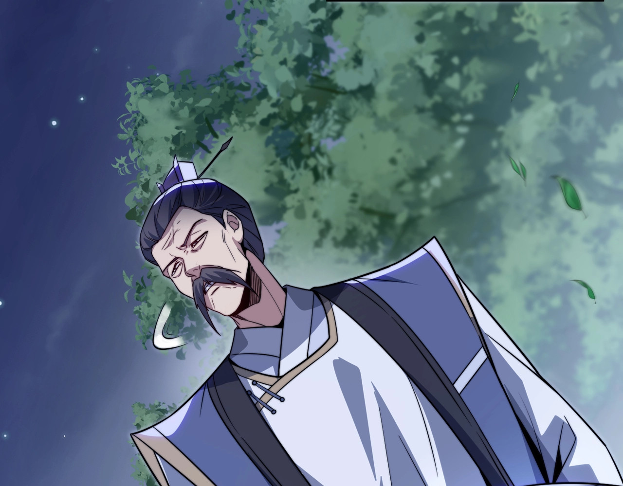 第4话 魔剑的正确用法！ 第 14 页
