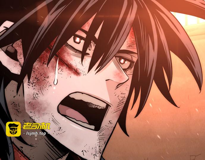 第35话 第 75 页