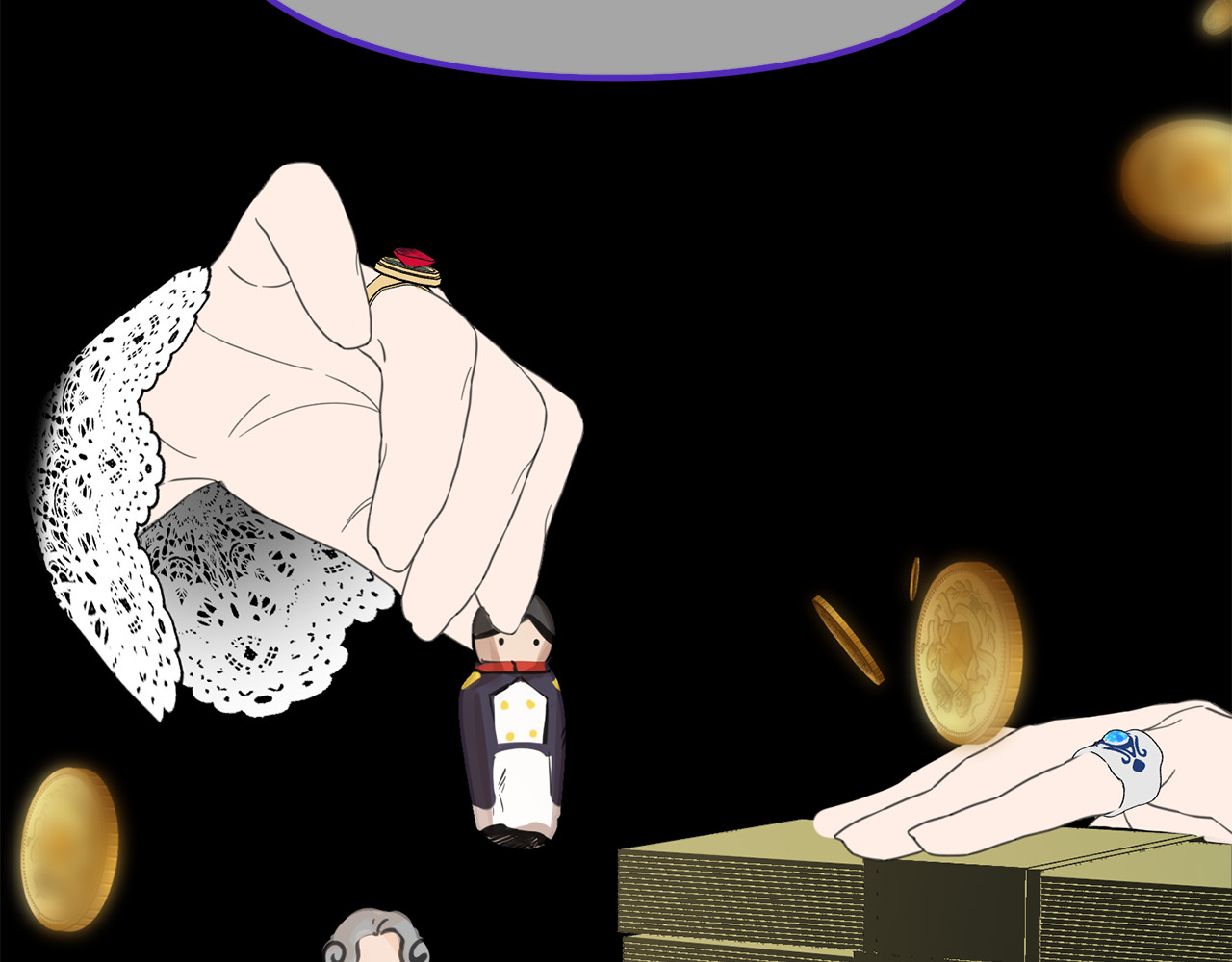 第38话 激烈的格斗 第 82 页
