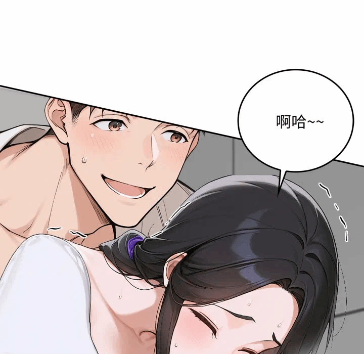 第16话 第 128 页
