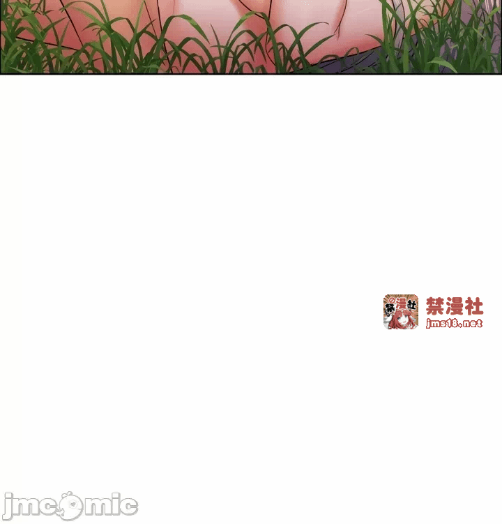 第8话 第 5 页