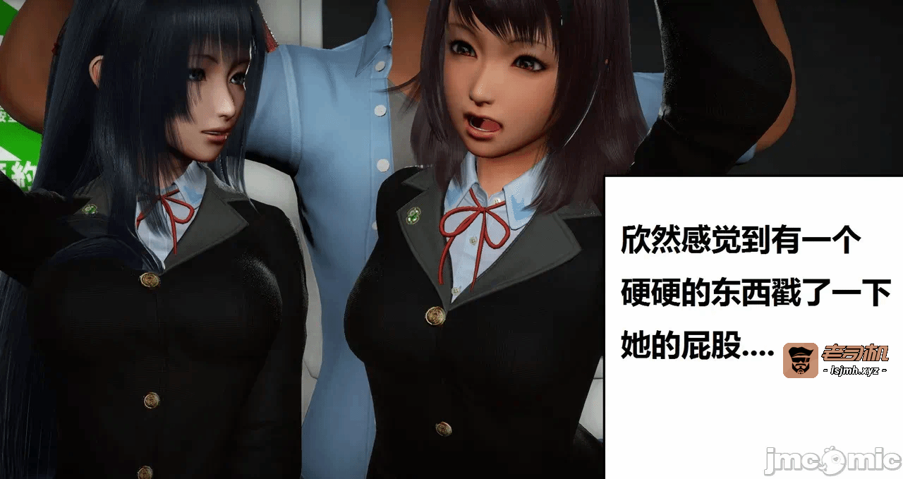 第一话 第 267 页