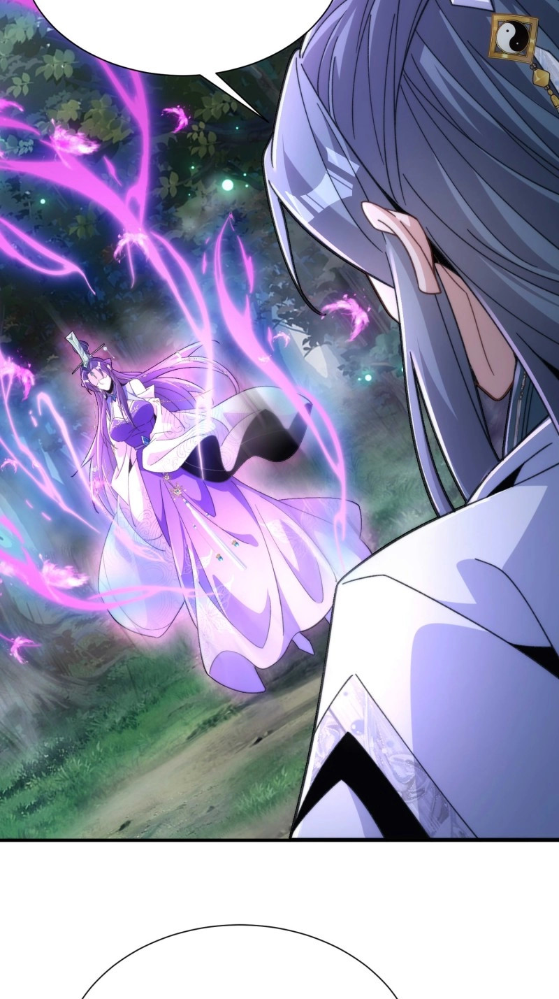第48话 第四十五话 救救我 第 9 页