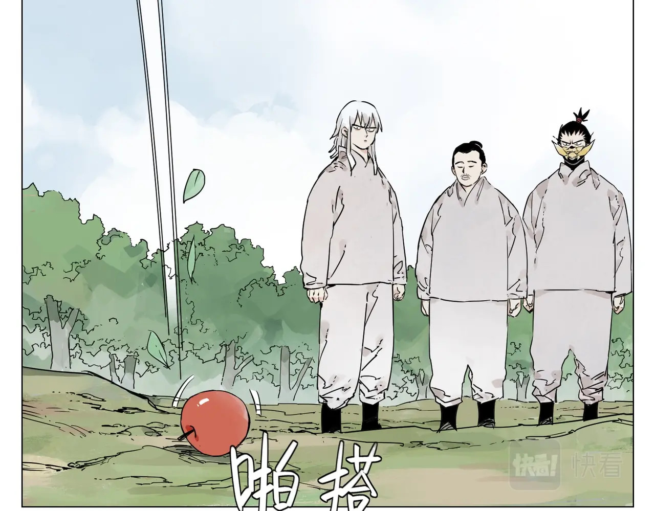 第143话 字面意思 第 48 页