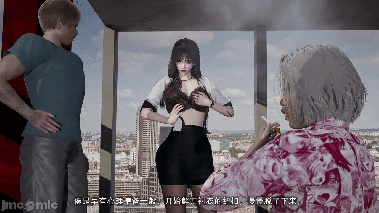 第一话 第 126 页