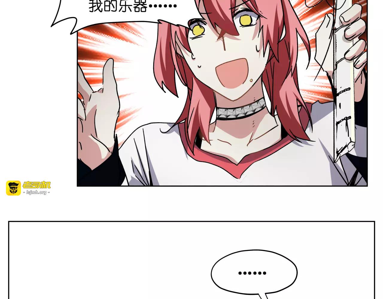 第45话完结篇 逮捕 第 37 页