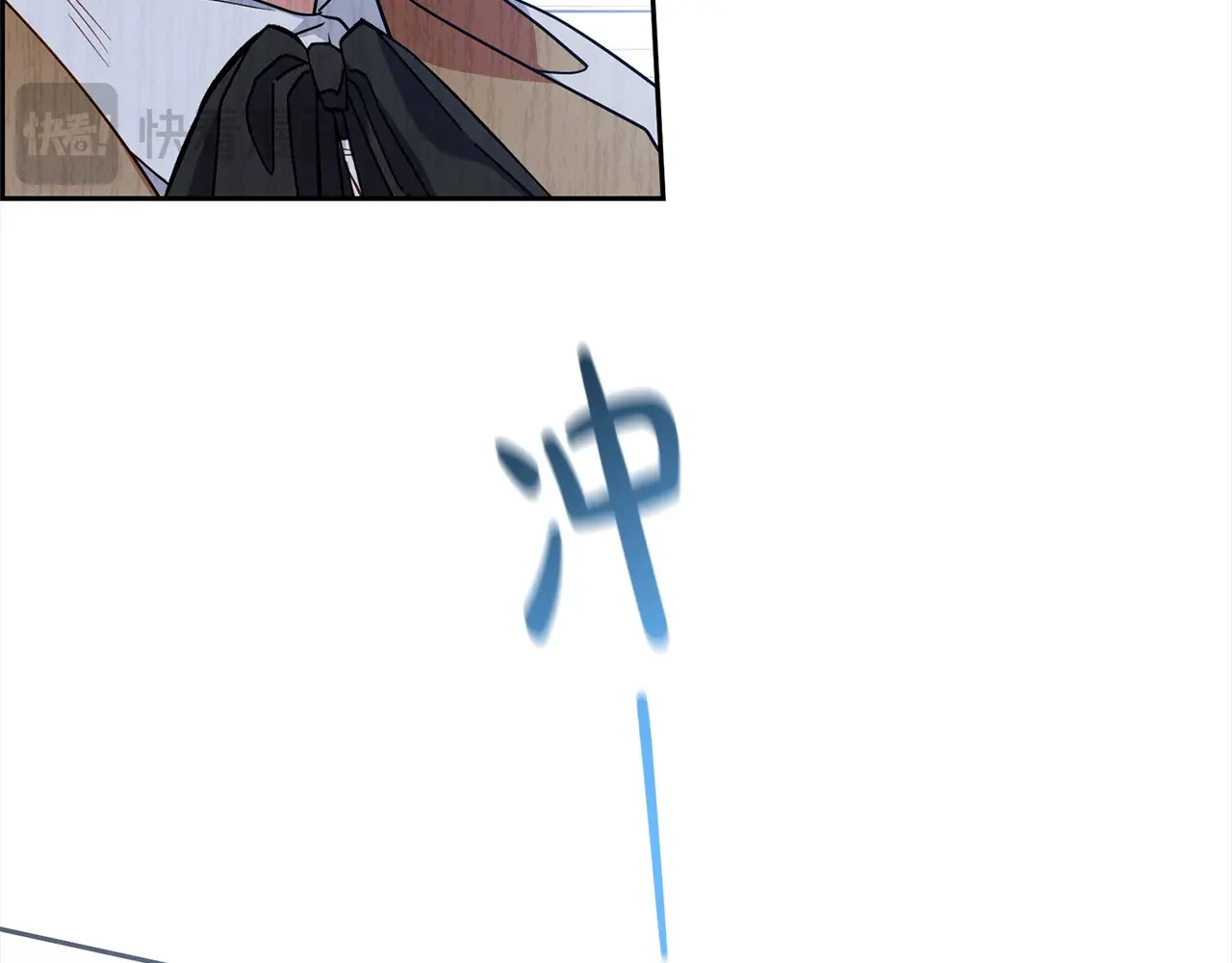 第46话 奶奶的天梯 第 164 页