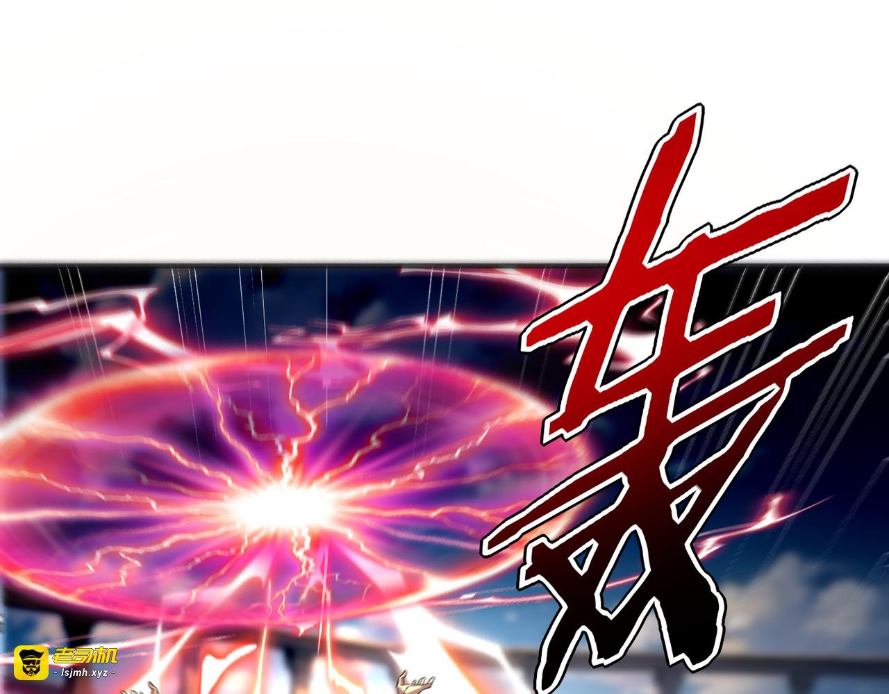 第32话 研学旅行 第 59 页