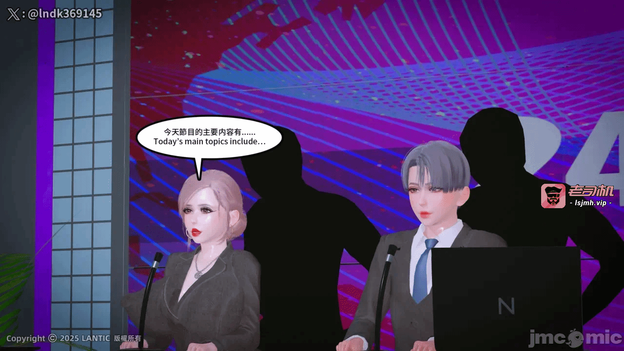 第一话 第 77 页