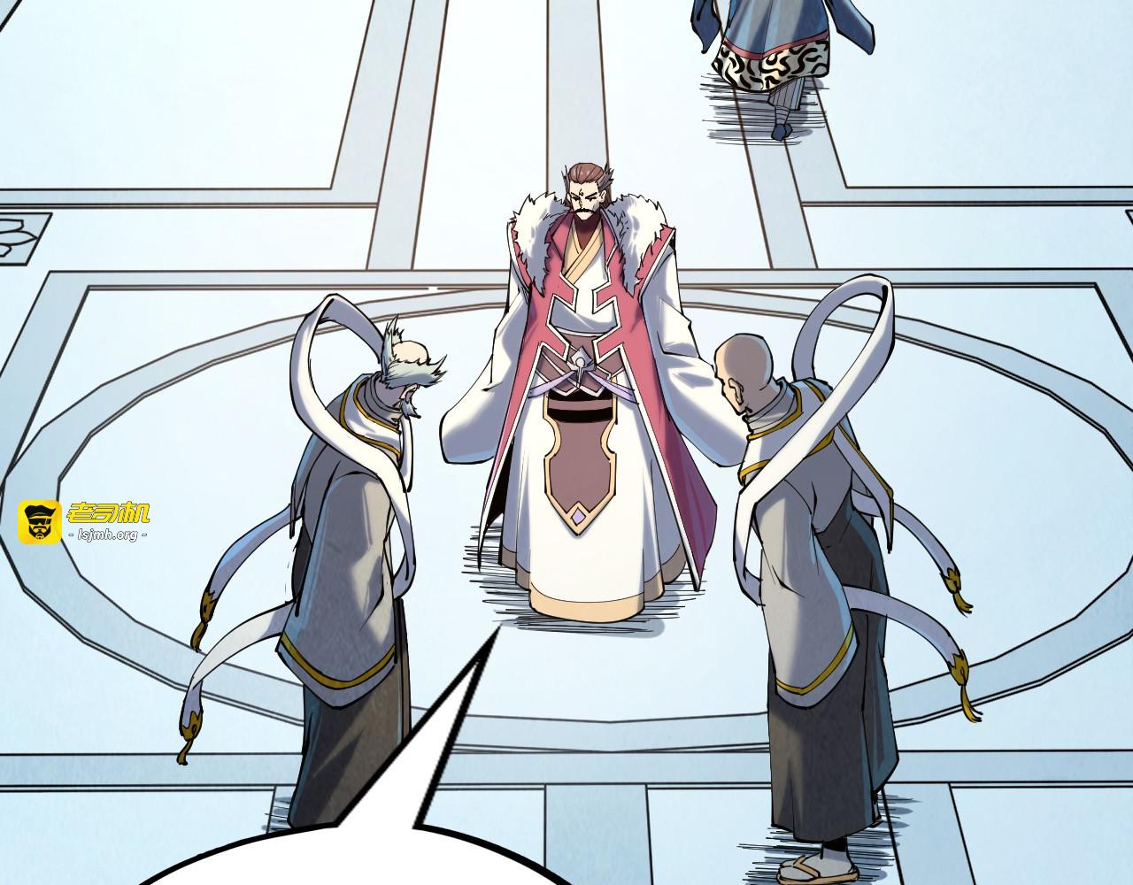 第216话 全身而退 第 137 页