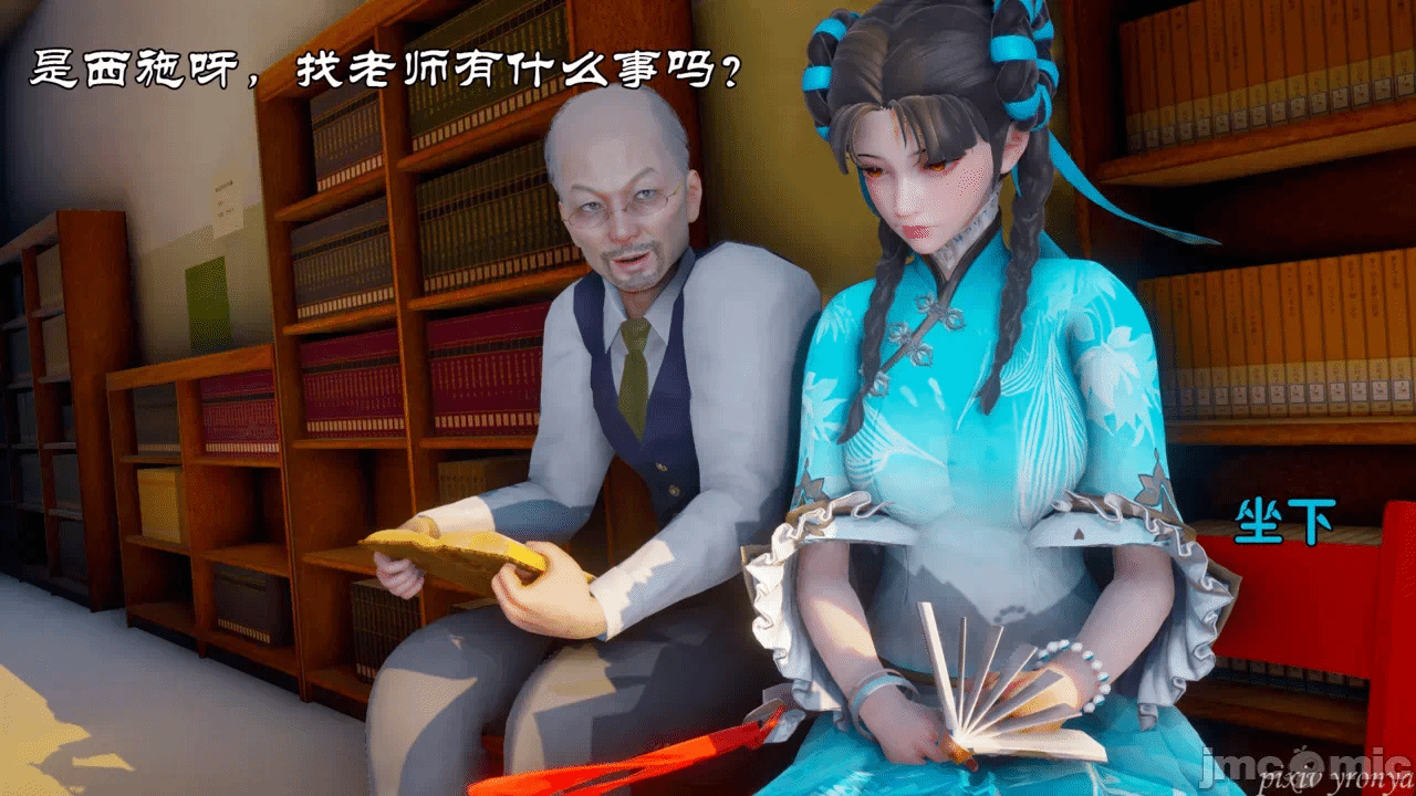 乔乔的奇妙冒险1 第一话 - 178